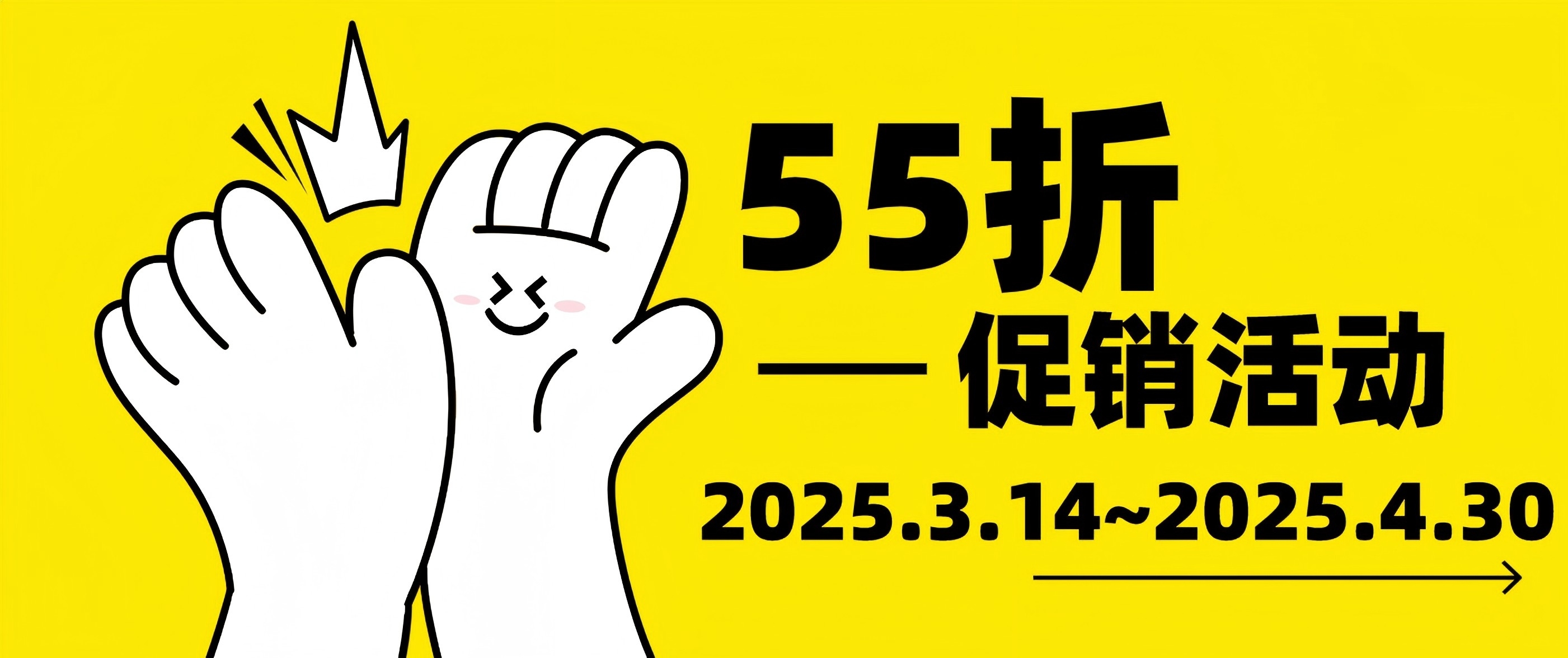 Cytoskeleton活細(xì)胞成像試劑限時(shí)55折直降，顯微追蹤更精準(zhǔn)！